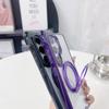 For Samsung Galaxy S25 Ultra Magnetic Case Ring Kickstand TPU+PC Phone Cover