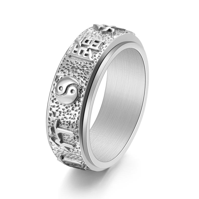 Yin-Yang and Eight Diagrams Nine-character Mantra Ring for Men Stainless Steel Ring Punk Vintage Jewelry New