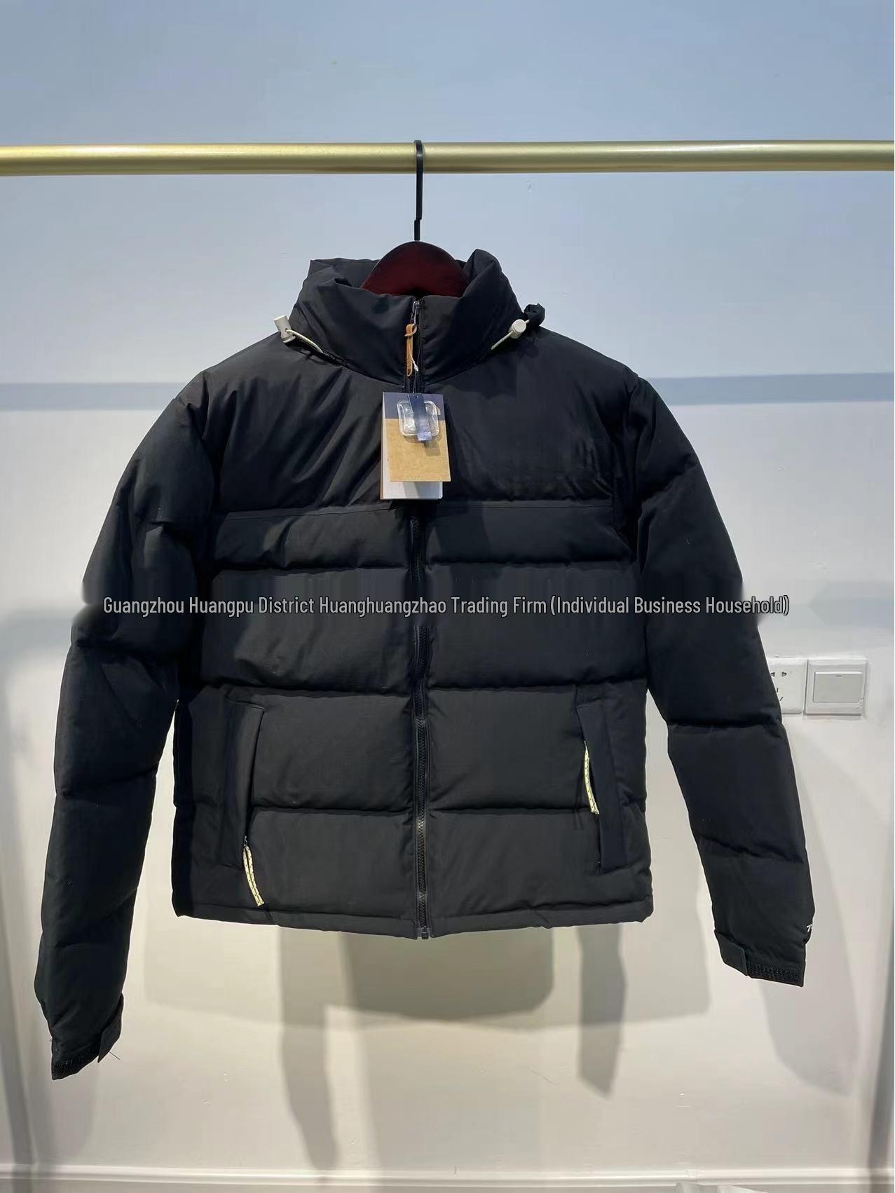

Beijia 1992 Down Jacket with Large Logo, 700 Fill Power, Unisex Loose Fit. Large