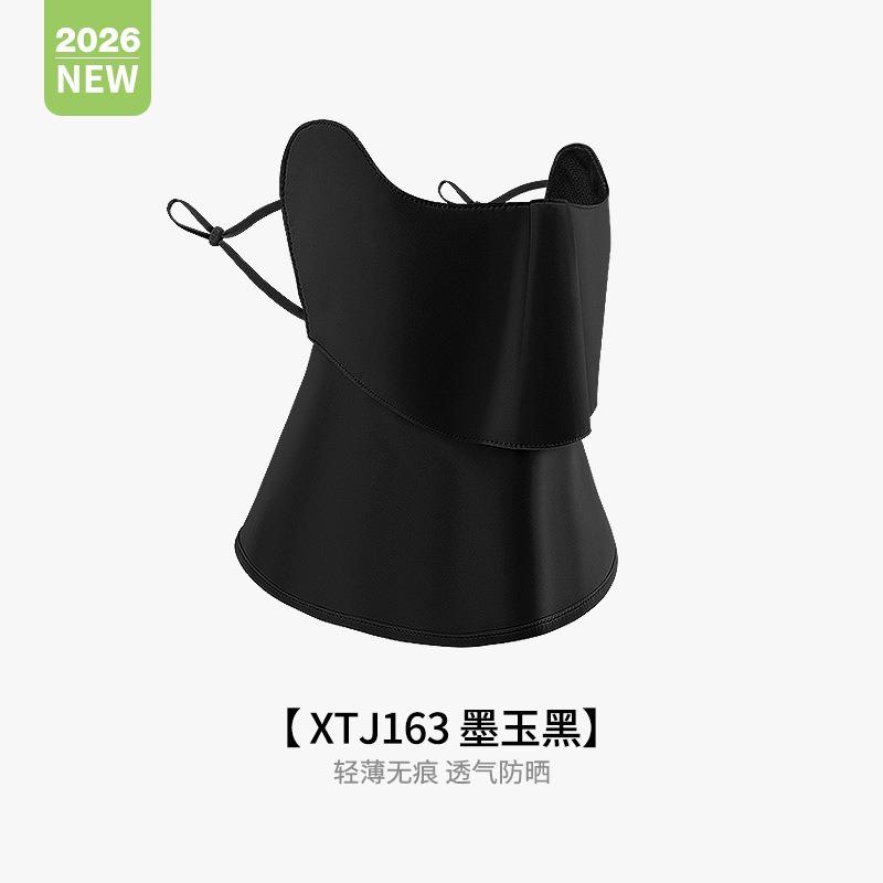 Unisex Breathable Uv Protection Neck Scarf For Outdoor Summer Sun Shading