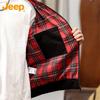 Jeep Men's Casual Baseball Jacket