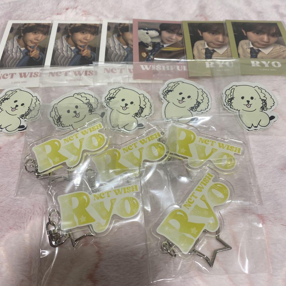 

[USED] NCTWISH Ryo