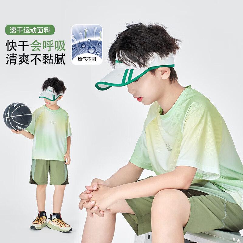 Moonkids Boys  Quick-Dry Ice Silk Summer Sports Set