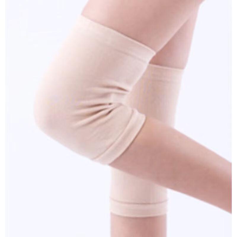 AIRBAILING Knee Warmers