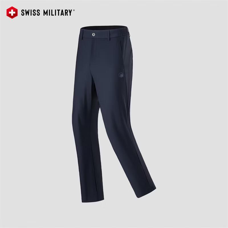 SWISS MILITARY Men s Ice Silk Quick-Dry Straight Casual Pants 4XL темно-синий