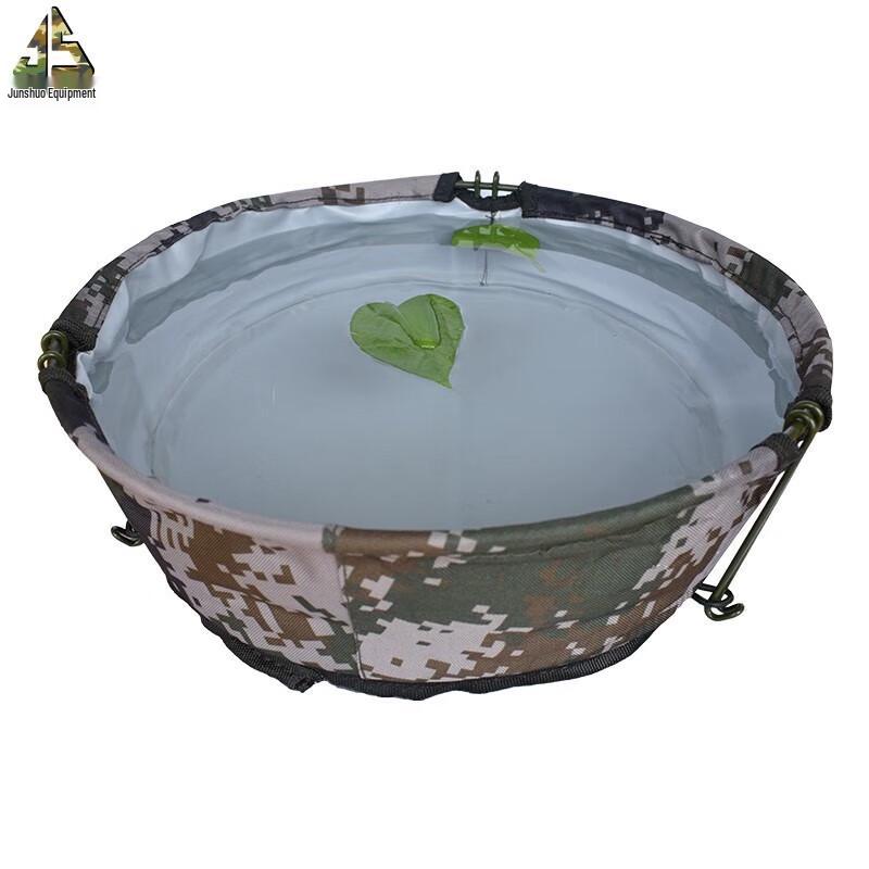 Portable Camouflage Folding Wash Basin