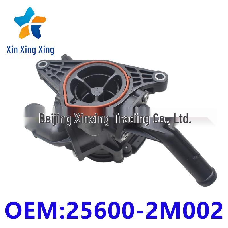 25600-2M002 Electronic Thermostat Housing for Hyundai ELANTRA AD Xinxingxing