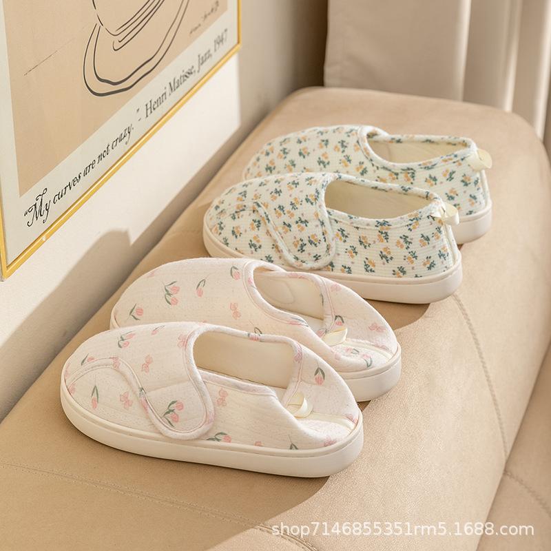 Shoes Spring and Autumn Thin Breathable Non-slip Velcro Special Shoes for Pregnant Women 789 Center