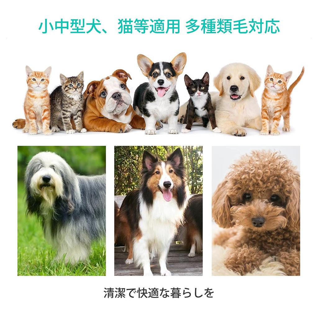 Brush and Vacuum Neabot Pet Clipper Dog Cat Beauty Device 5 in 1 Multifunctional Pet Vacuum Cleaner Pet Grooming Set Electric Clipper Includes Hair