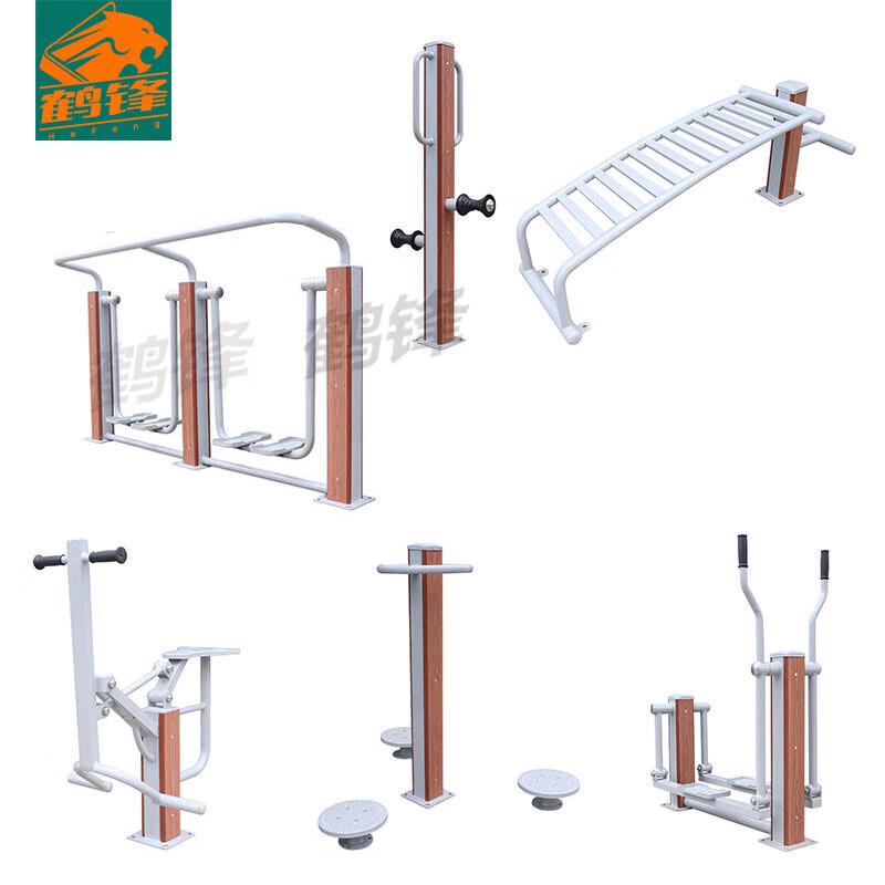 HeFeng Outdoor Fitness Equipment