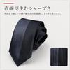 [BUBU Ohana] Narrow Tie, 6cm Blade Width, Slim, Smart, Men's Narrow Tie, Accent Line Stripe, Slim Tie, Business, Office Accessory (Gray Black