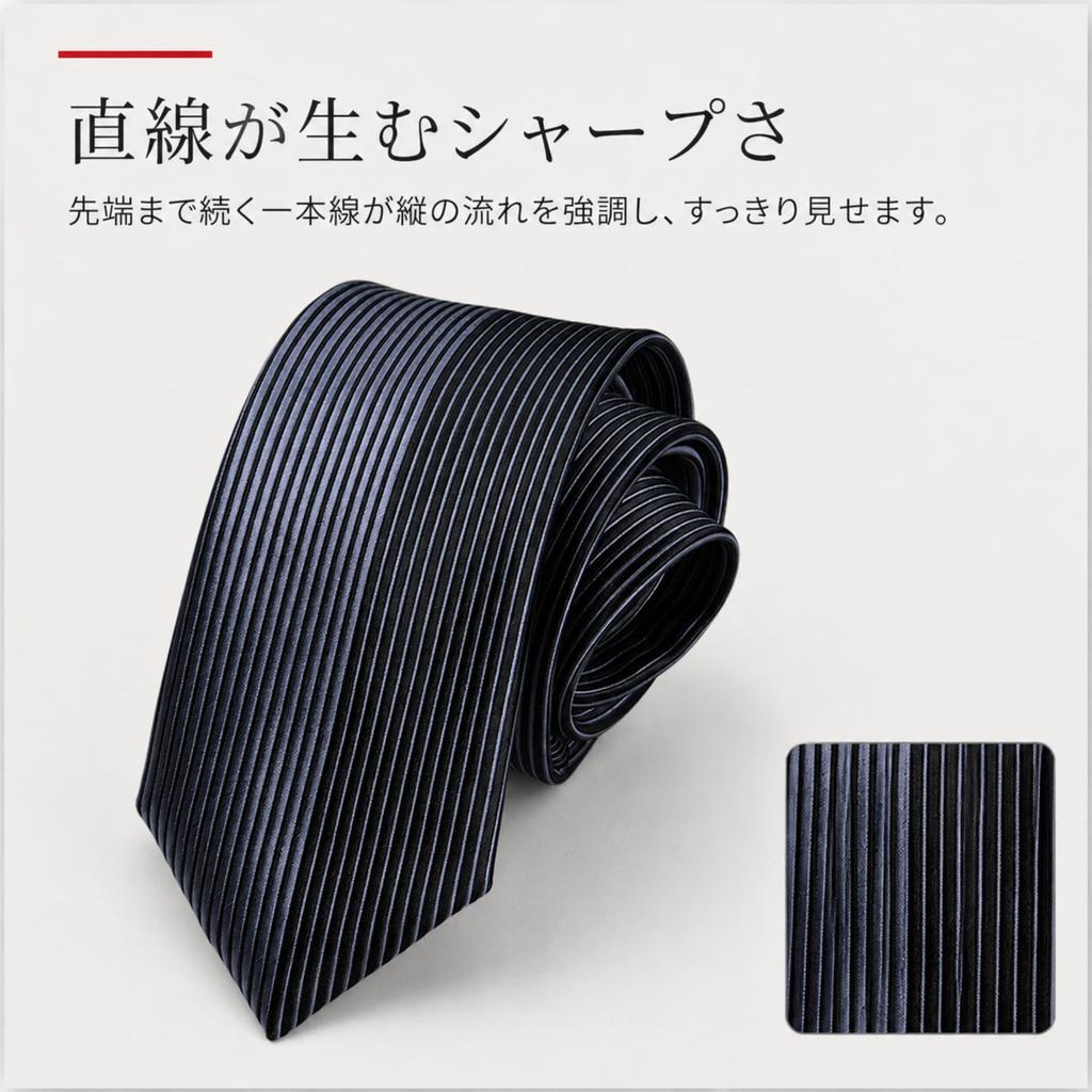 [BUBU Ohana] Narrow Tie, 6cm Blade Width, Slim, Smart, Men's Narrow Tie, Accent Line Stripe, Slim Tie, Business, Office Accessory (Gray Black