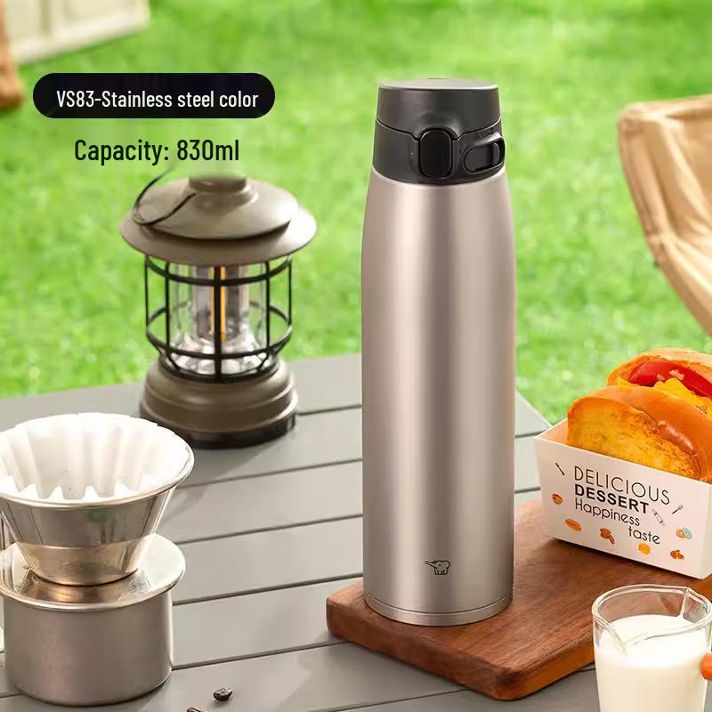 Zojirushi Insulated Stainless Steel Sports Bottle