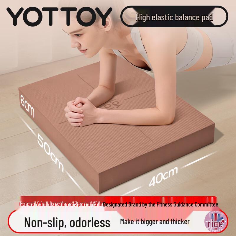 

Yottoy Balance & Core Training Mat