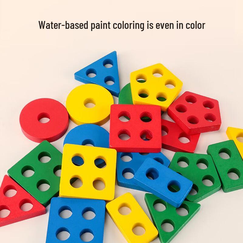 Montessori Pädagogisches Formensortierspiel Set