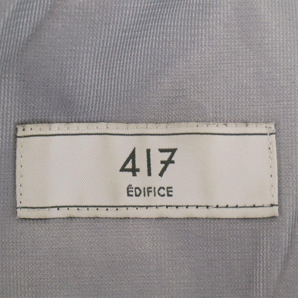 417EDIFICE Coat L Navy Hooded Men's Used