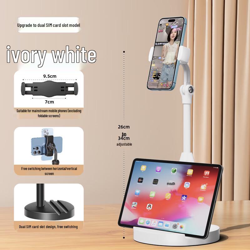 BZBC Multi-functional Telescopic Phone Stand: Desktop & Overhead Holder for Streaming, Exams, & Online Classes