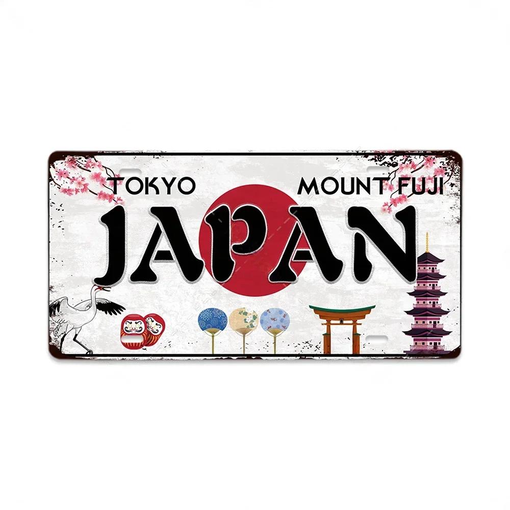 Retro Tin Sign License Plate Various Regions Metal Signs Posters Decor Italy Brazil Japan Poland Korea Ireland Bar Garage Pla