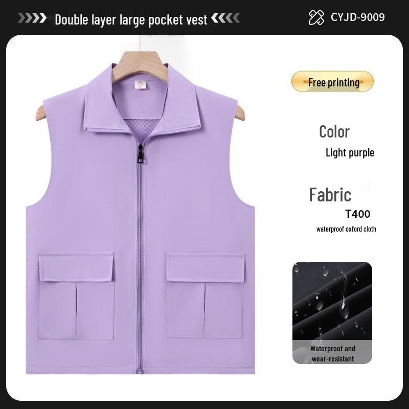 Customized Volunteer & Guide Vests with Logo for Supermarkets & Storage Activities