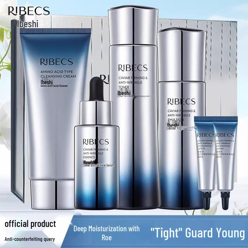 Yibeshi Caviar Hydrating & Firming Skincare Set – Authentic Women s Toner & Lotion Collection Set