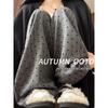 BF Lazy Style Gray High-Waist Wide-Leg Heart Pants for Women Summer 2025 - Casual Sports Floor-Length Straight-Leg Design