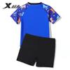 Xtep Children's Swimsuit