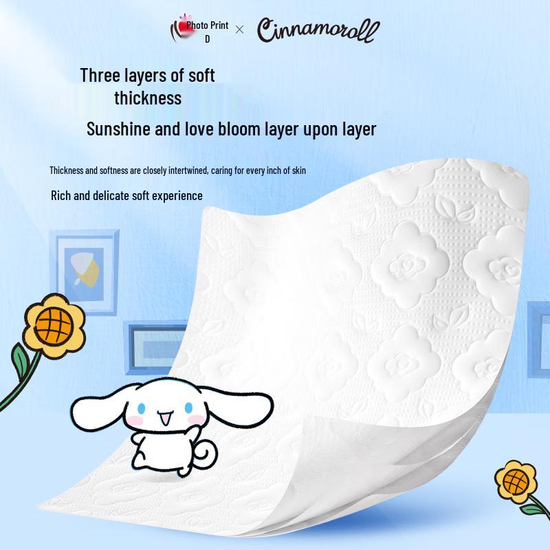 Heart Seal Sanrio Cloud-Feel Embossed Facial Tissues