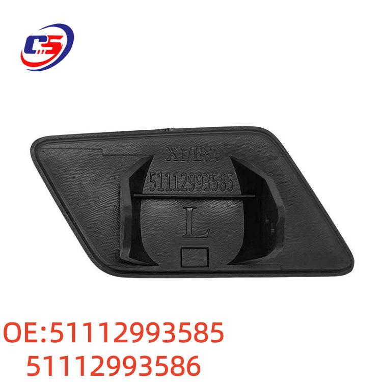 BMW X1 E84 Headlight Washer Cover 51112993585/586