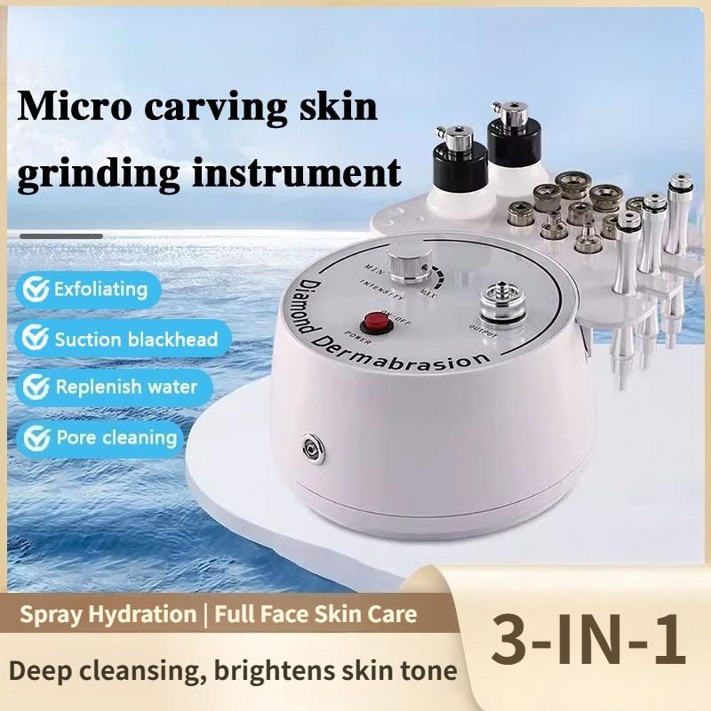 3-in-1 Micro Carving Skin Grinding Machine Professional Microdermabrasion Face Cleaner Desktop Microsculpture Skin Grinder