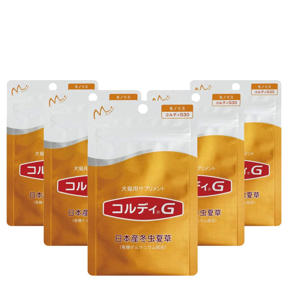 

Cordy G30g 5 piece set Cordyceps sinensis supplement for dogs and cats Purely made in Japan