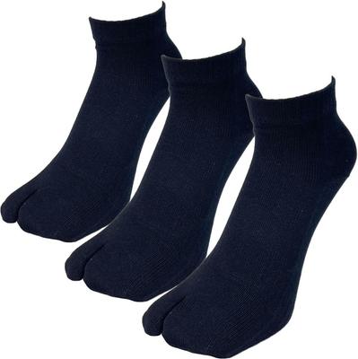 In Pure Cotton Tabi Socks with Antibacterial and Deodorizing SEK Mark Yarn Sneaker Length with Set of 3 [PAX-ASIAN] (Made Japan) (Toeless) (Lonfresh)
