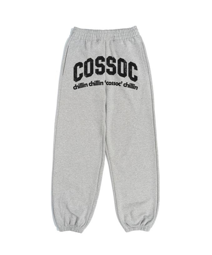 Koso Chillin Crack Sweat Jogger Pants (Gray)