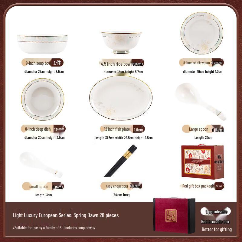 Mode Lanka Light Luxury 28-Piece Jingdezhen Ceramic Dinnerware Gift Set