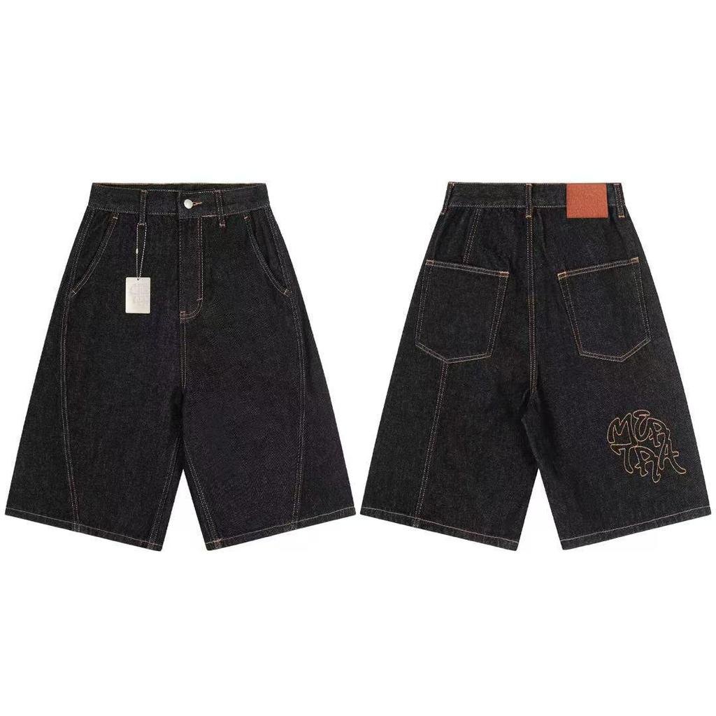 Mertra Embroidered Letter Hoodie & Loose Casual Pants - Trendy Cross-Border E-commerce Fashion