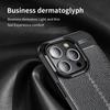 Business Style Litchi Pattern Silicone Shockproof Case For iPhone 15 14 13 12 11 Pro Xs Max XR 7 8 6 6s Plus SE  Back Cover