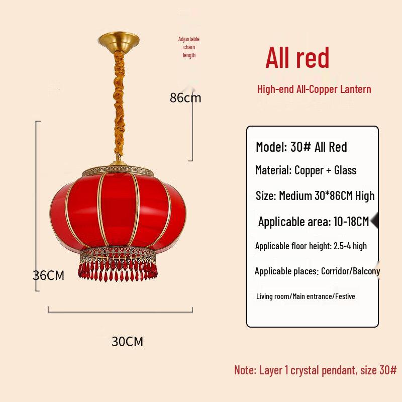 

Jundingying 2025 Outdoor Copper Garden Hanging Lantern