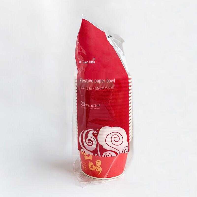 Penguin Tuantuan Disposable Festive Paper Bowls