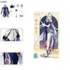 Genshin Impact Ningguang Cosplay Costume For Fun Costume Occasions