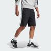 adidas Shorts de sport décontractés en tricot pour homme JE6405