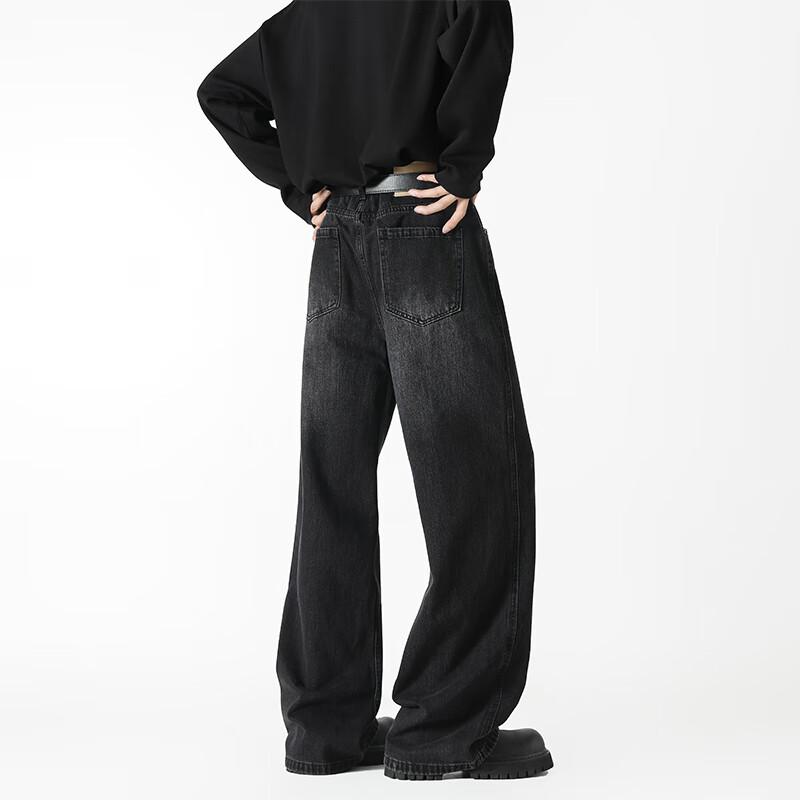 Patuova Men's Retro Loose Wide-Leg Flared Jeans