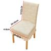 Fashion High Back Dining Chair Cover Elastic Spandex Slipcover Stretch Chair Cover Stretch Jacquard Jacquard Chair Cover Kitchen
