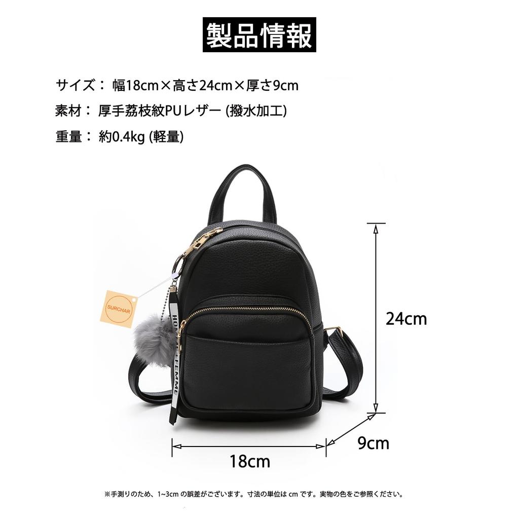 SURCHAR Stylish and Cute Mini Backpack for Simple and Gray Women's Backpack, Adults, Stylish,