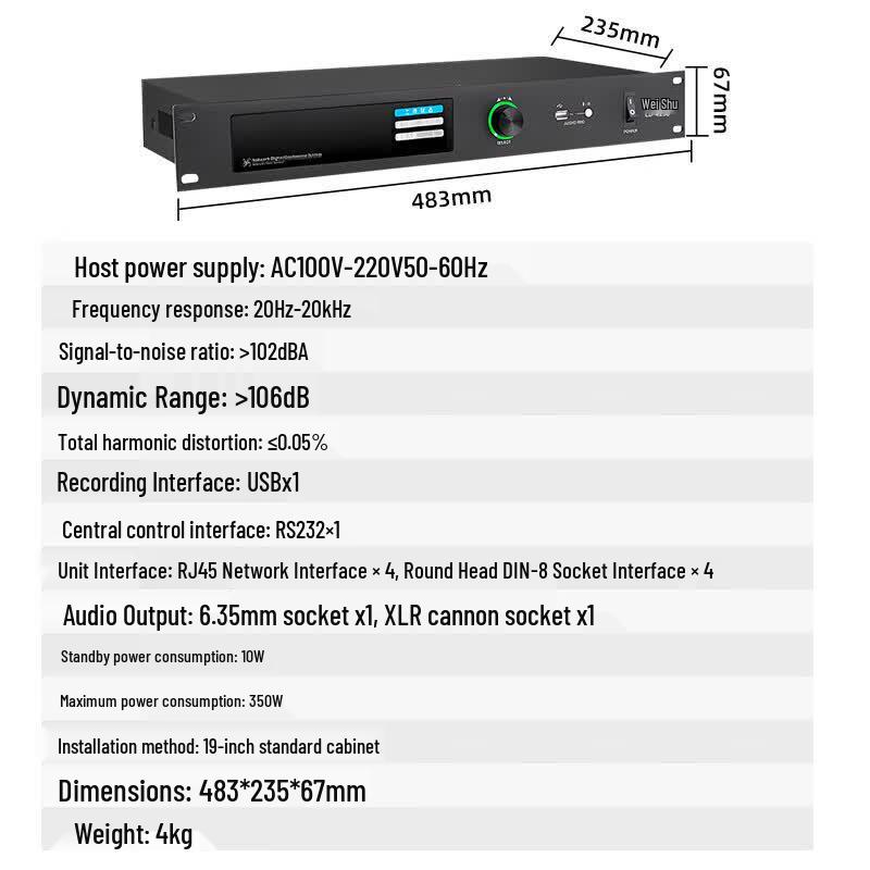 Weishu LD-4260 Wired Conference Microphone System (CN Version)