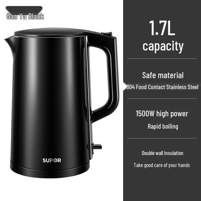 Supor SW-17J419 Smart Stainless Steel Electric Kettle