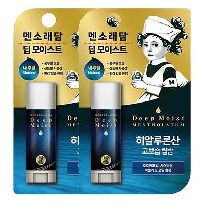 Lippenstifte – Lippenbalsame