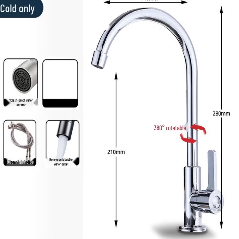 TLXT Stainless Steel Kitchen Faucet