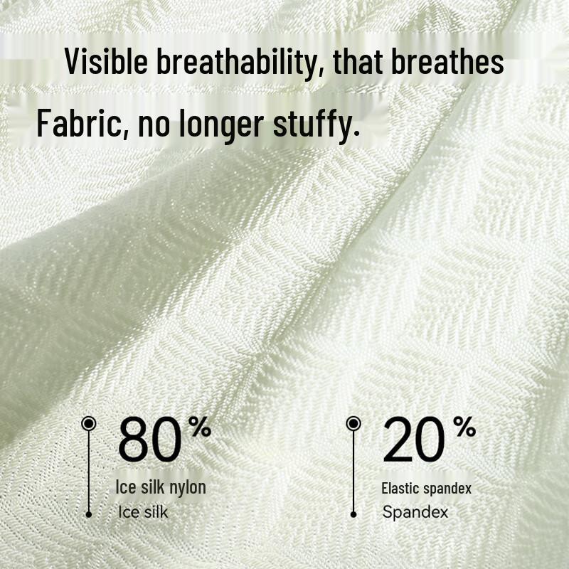 Mao Ren Men's Ultra-Thin Ice Silk Boxer Briefs 3-Pack