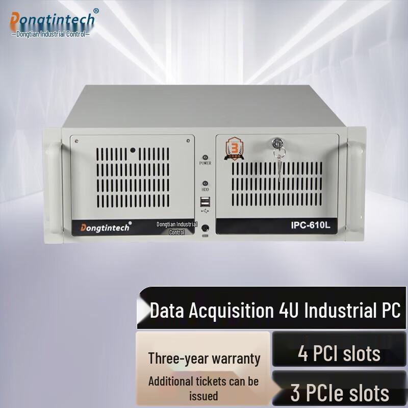 Dongtintech DT-610L-BH81MA Industrial PC Server (CN version)