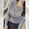New Long-sleeved Waist Cardigan Women's Autumn and Winter Bottom Short Top Knitted Sweater Jacket