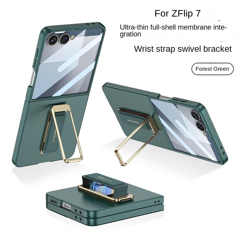 Wristband Holder and Front Glass Protector Ultra-thin All-inclusive Case for Samsung Galaxy Z Flip 7 Flip7 Camera Protect Cover